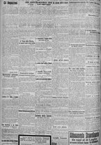 giornale/TO00185815/1915/n.154, 4 ed/002